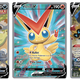 Cards featuring VMax Single Strike Urshifu, Tyranitar, Victini, Empoleon, and VMax Rapid Strike Urshifu.